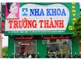 truong thanh 1